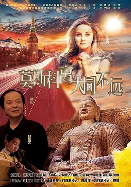 中文国产成人精品久久水