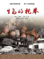 中文国产成人精品久久水